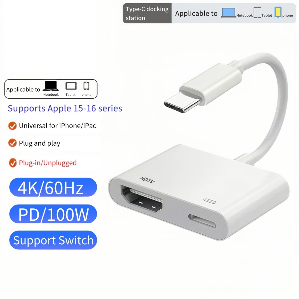 Hdmi Arc Cable - محول USB C إلى HDMI لهاتف