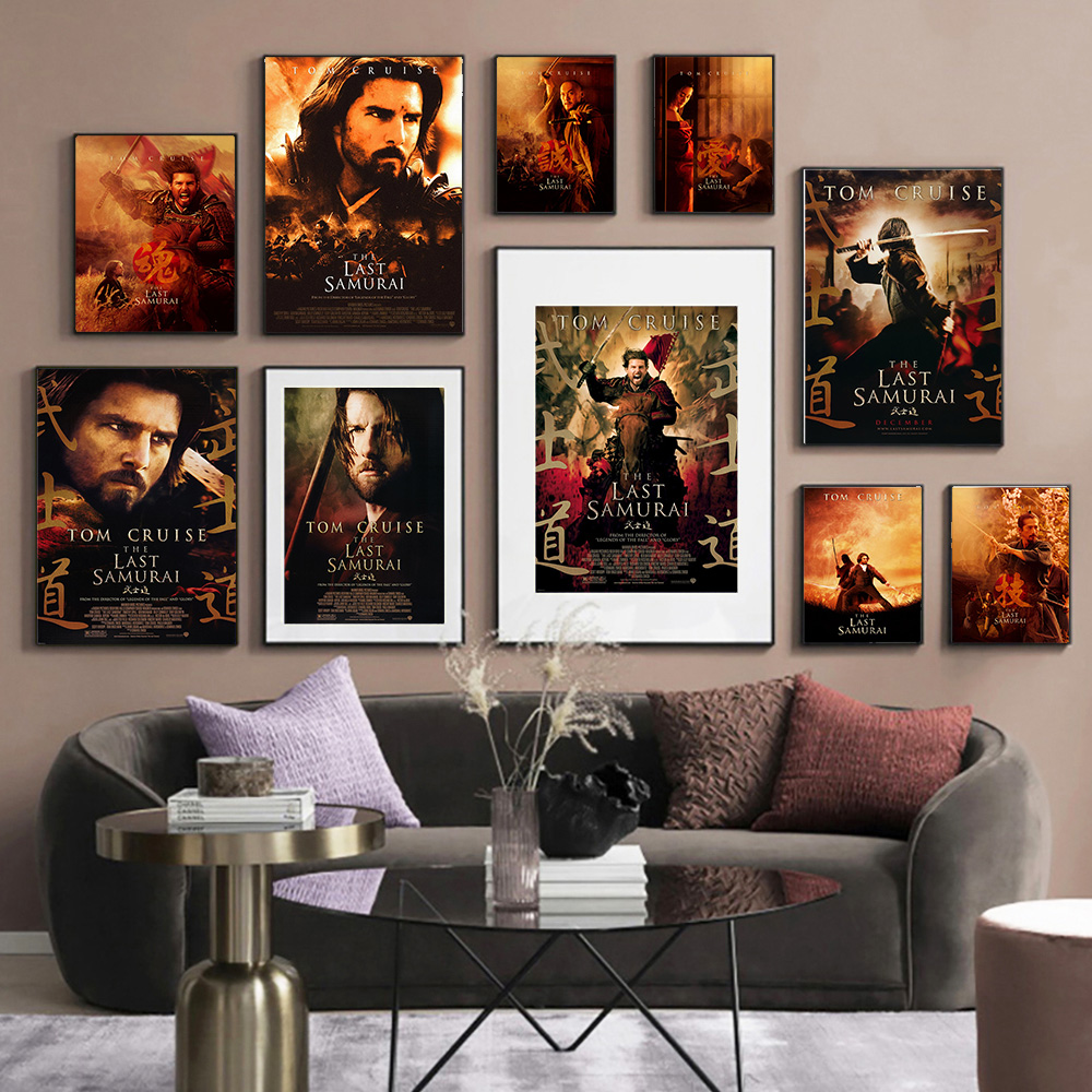 Home Cinema The Drama - آخر ساموراي ملحمة عمل الدراما الفيلم
