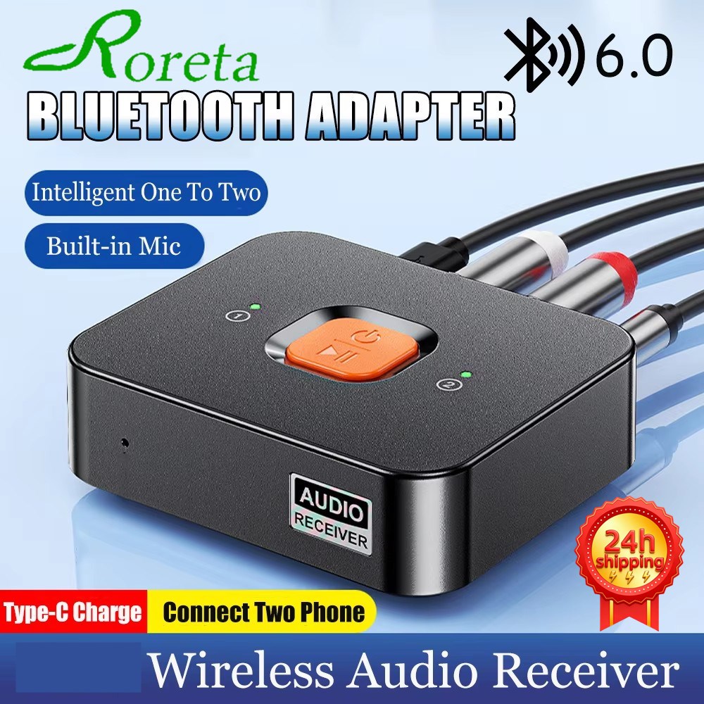 Home Cinema Receiver - جهاز استقبال بلوتوث 6.0 بمقبس 3.5