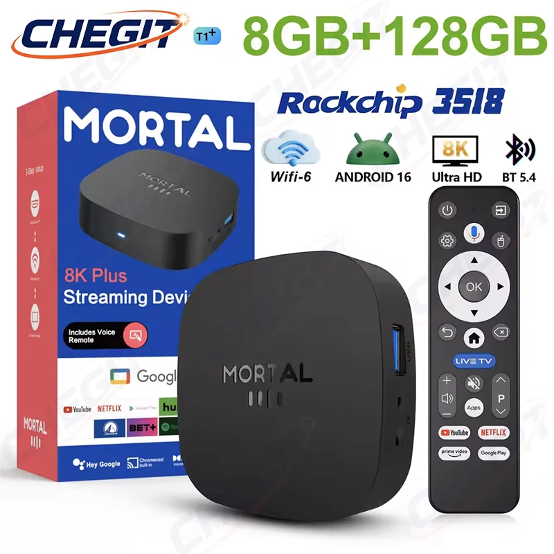 Home Cinema Player - جهاز تلفاز ذكي T1+ الجديد لعام