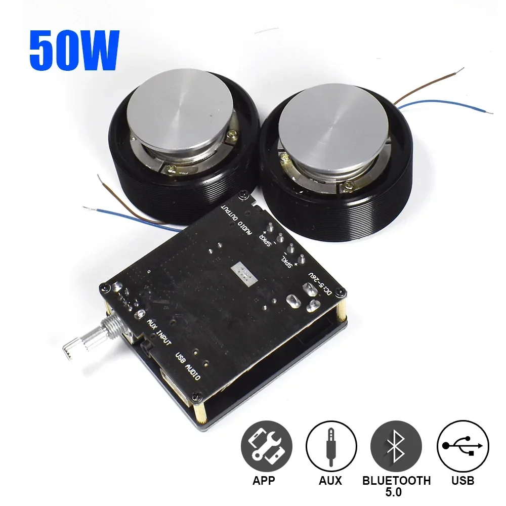Audio Home Cinema - 1 مجموعة 50 واط 2.0 HIFI