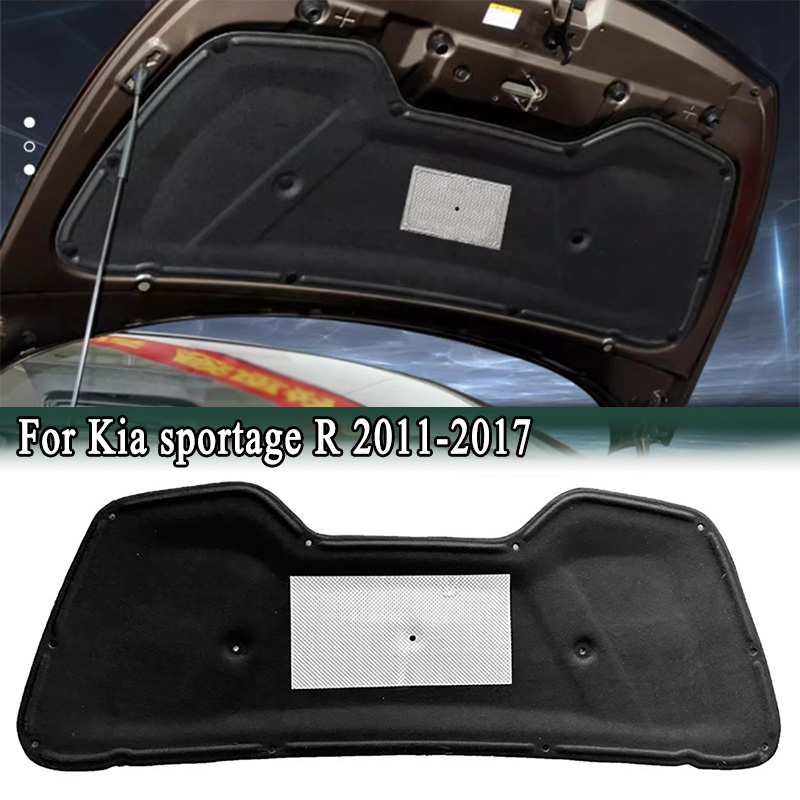 Noise Isolating Pad - لكيا سبورتاج R 2011-2017 غطاء المحرك
