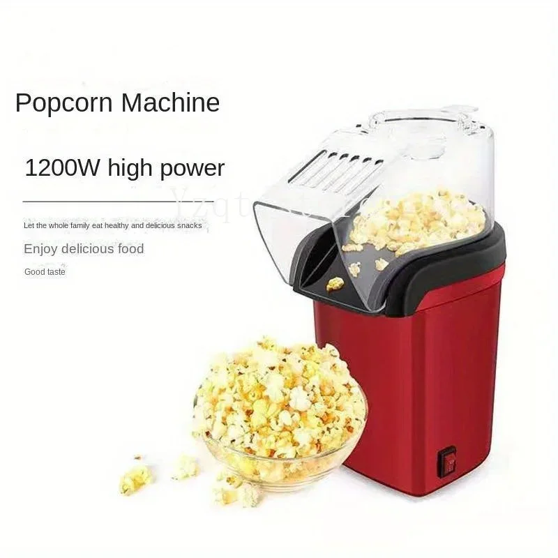 Popcorn Machine Home - ماكينة صنع الفشار الصغيرة ماكينة صنع
