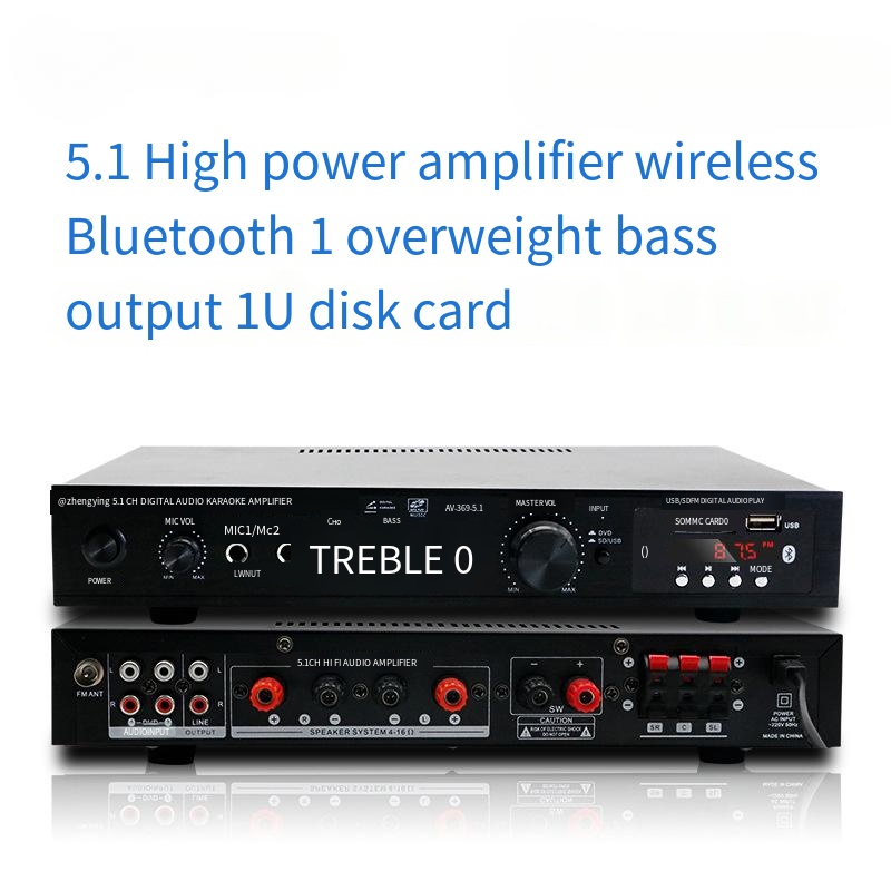 Home Cinema Receiver - إيجابي 5.1 قناة الوزن الزائد باس