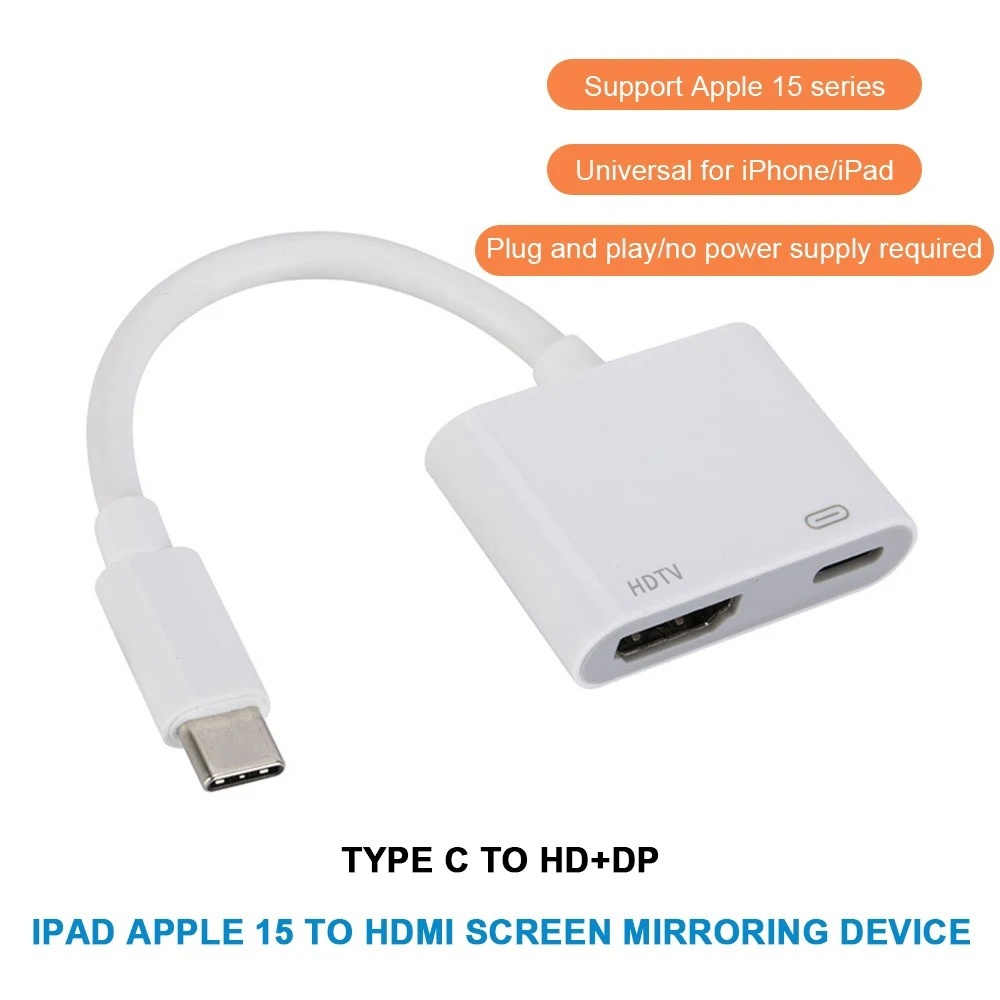 محول USB C إلى HDMI لهاتف iPho - مراجعة Hdmi Arc Cable وسعره