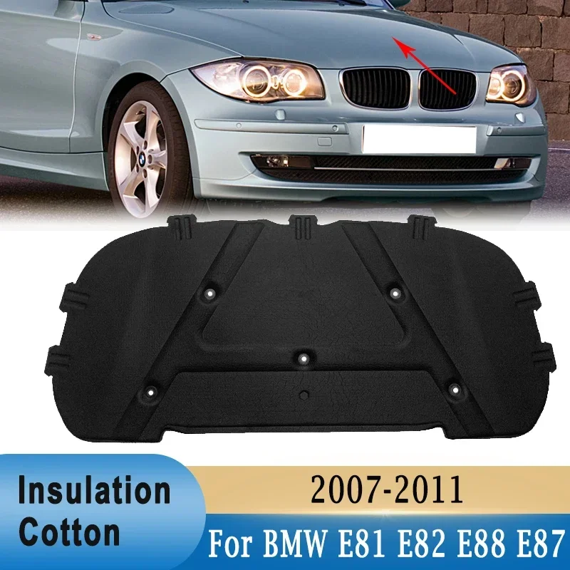 ل BMW E81 E82 E88 E87 الجبهة غ - مراجعة Noise Isolating Pad وسعره