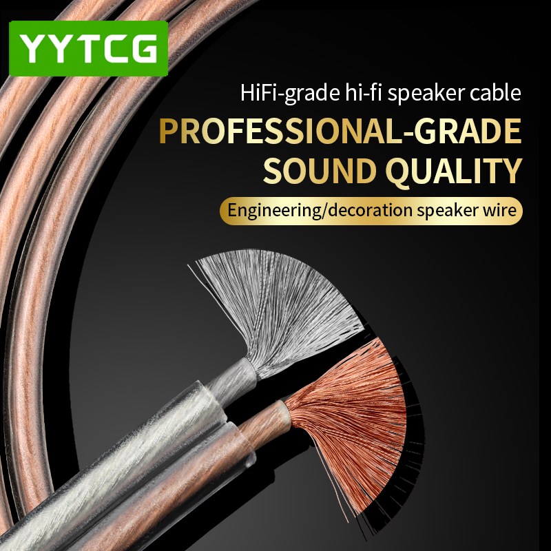 YYTCG لتقوم بها بنفسك HIFI كاب - مراجعة Home Cinema Player وسعره