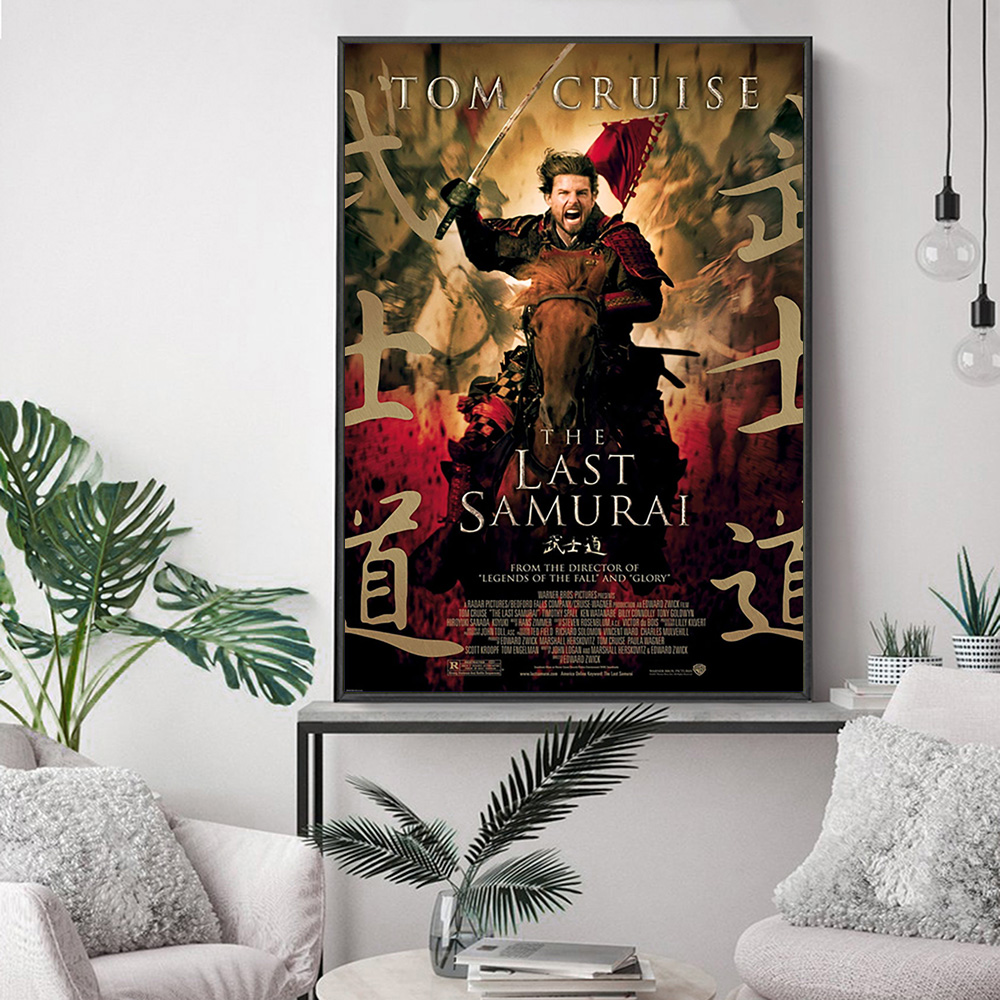 آخر ساموراي ملحمة عمل الدراما  - مراجعة Home Cinema The Drama وسعره