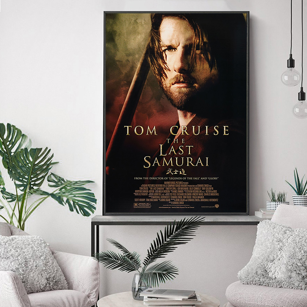 آخر ساموراي ملحمة عمل الدراما  - مراجعة Home Cinema The Drama وسعره