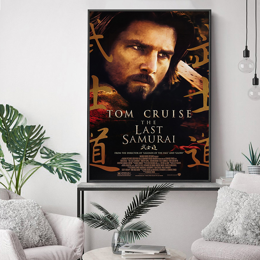 آخر ساموراي ملحمة عمل الدراما  - مراجعة Home Cinema The Drama وسعره