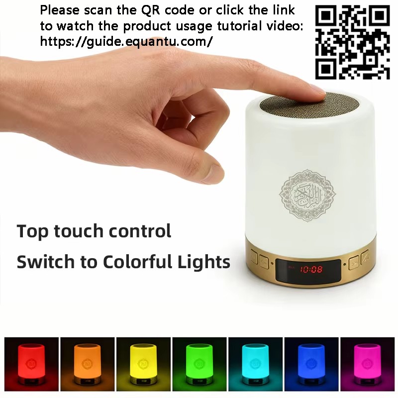 مصباح ليلي إسلامي مع ساعة أذان - مراجعة Home Cinema Player وسعره