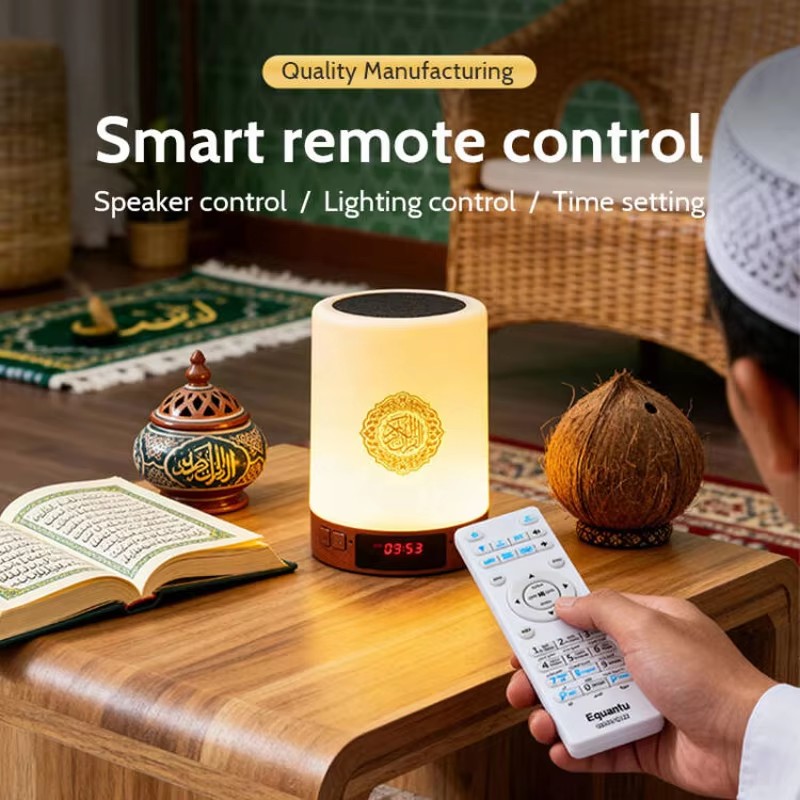 مصباح ليلي إسلامي مع ساعة أذان - مراجعة Home Cinema Player وسعره