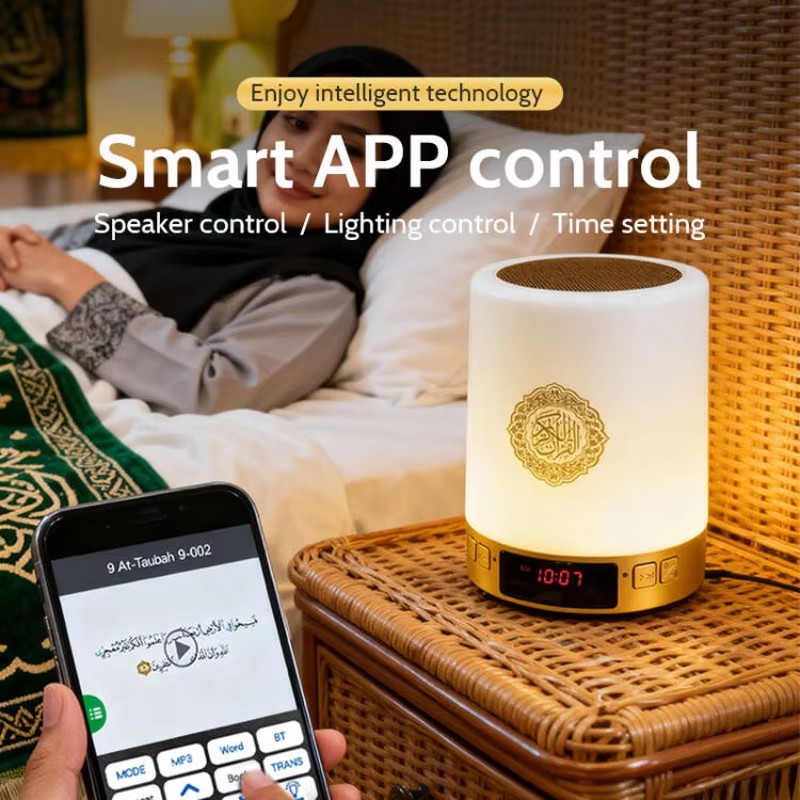 مصباح ليلي إسلامي مع ساعة أذان - مراجعة Home Cinema Player وسعره