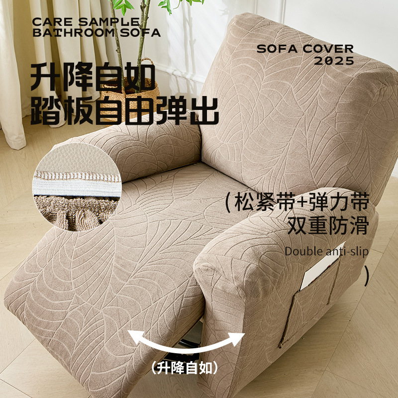 غطاء أريكة استرخاء بمقعد واحد، - مراجعة Recliner Sofa Cover وسعره