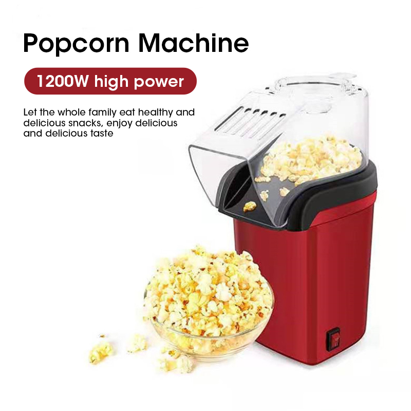 آلة صنع الفشار الكهربائية الأو - مراجعة Popcorn Machine Home وسعره