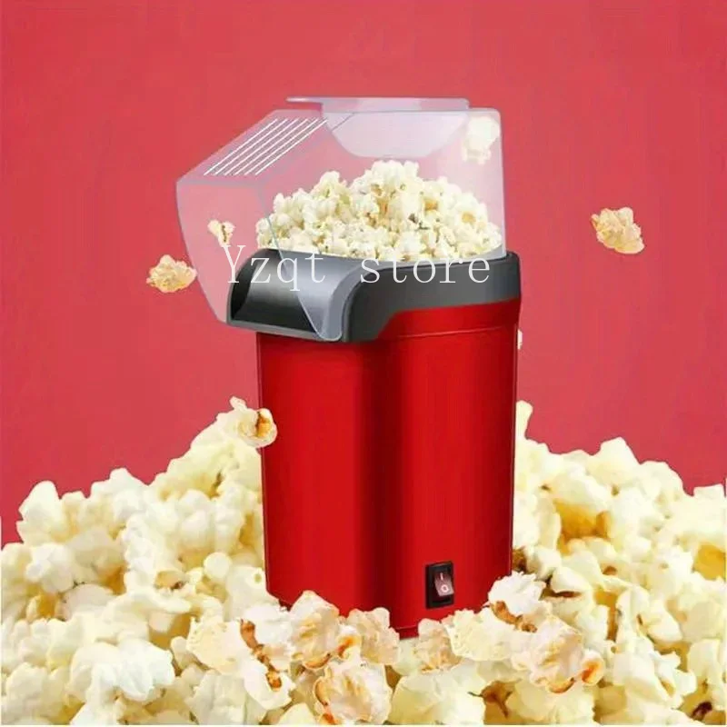 ماكينة صنع الفشار الصغيرة ماكي - مراجعة Popcorn Machine Home وسعره