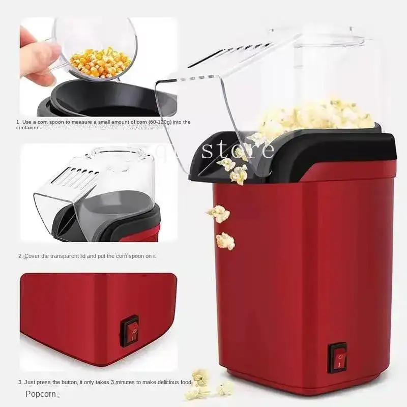 ماكينة صنع الفشار الصغيرة ماكي - مراجعة Popcorn Machine Home وسعره