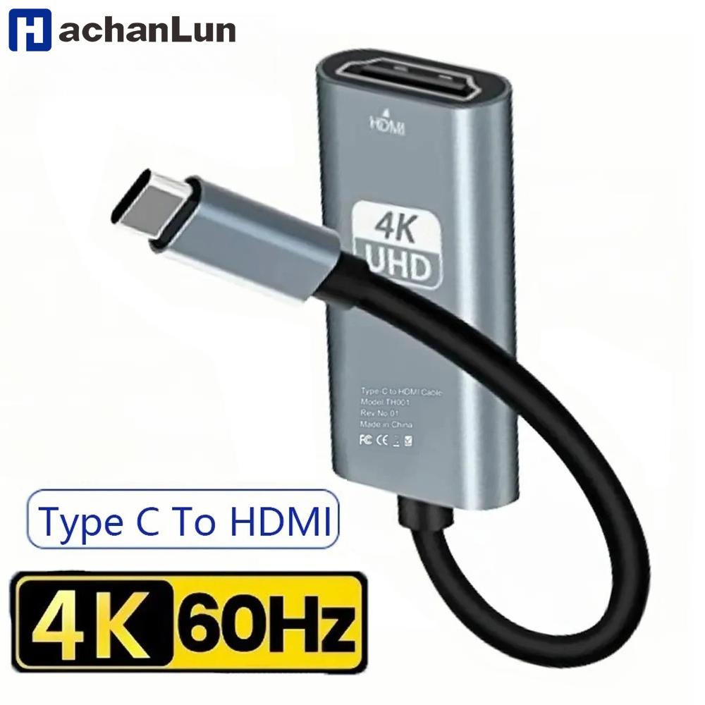 4K 60 هرتز نوع C إلى HDMI محول - مراجعة Hdmi Arc Cable وسعره