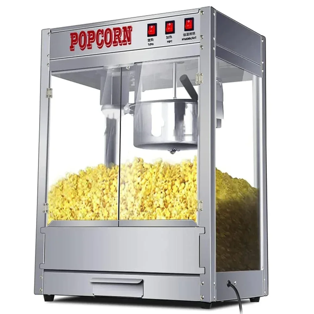 ماكينة صنع الفشار الكهربائية ا - مراجعة Popcorn Machine Home وسعره