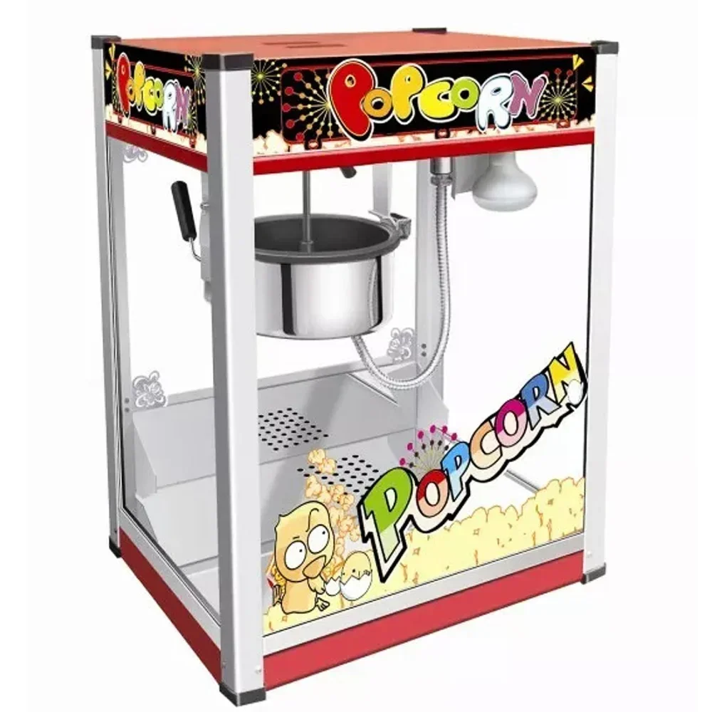ماكينة صنع الفشار الكهربائية ا - مراجعة Popcorn Machine Home وسعره